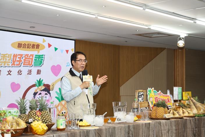 台南鳳梨好筍產季到正好食 黃偉哲邀民眾走進產區品嘗當季...