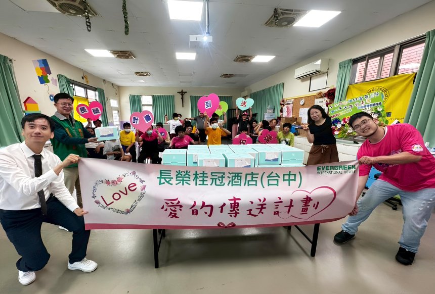 長年默默奉獻是真愛！  長榮蛋糕買1捐1為人間添暖...