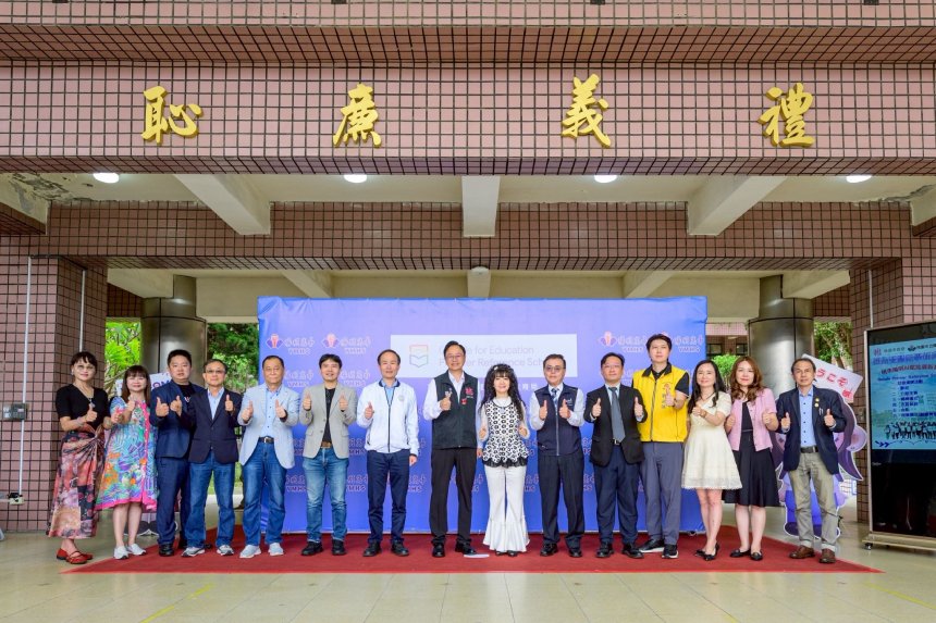 陽明高中獲Google最高階教育認證  張善政期許打造AI智慧校園...
