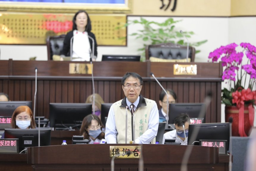 台南市議會第4屆第7次定期會開幕  黃偉哲率局處首長列席...