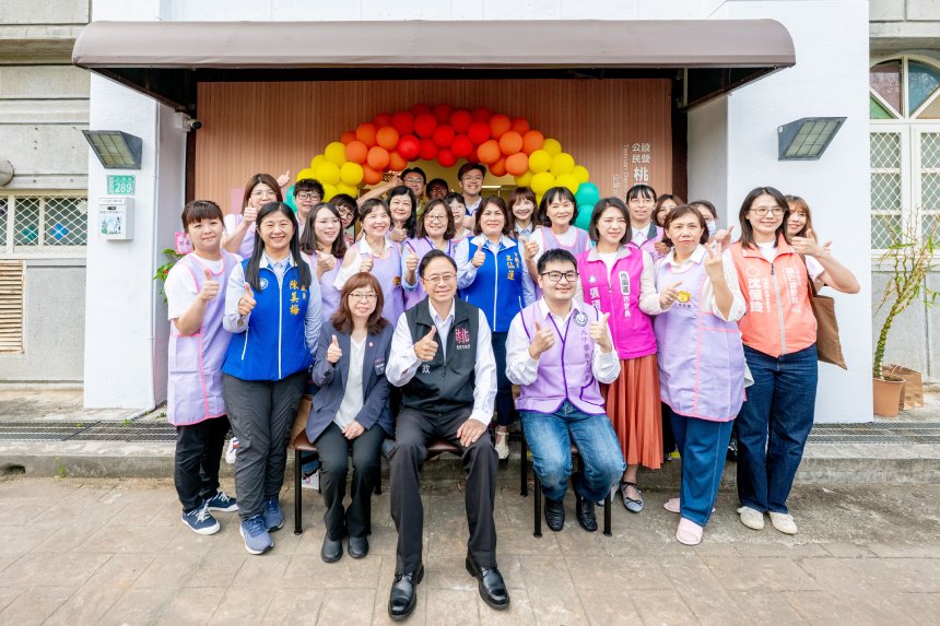 桃市第59處托育據點  公設民營大有托嬰中心啟用...