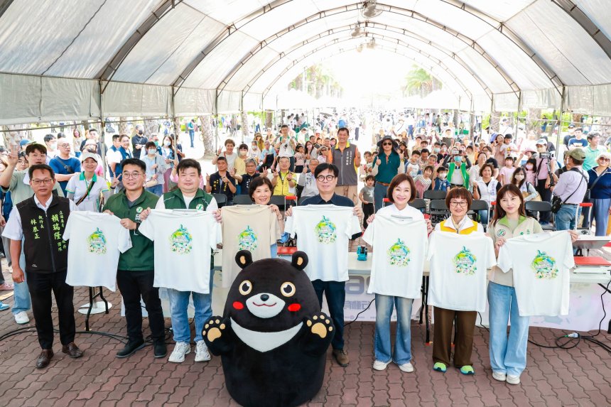 出席2026全球地球日活動  陳其邁號召日常落實減塑