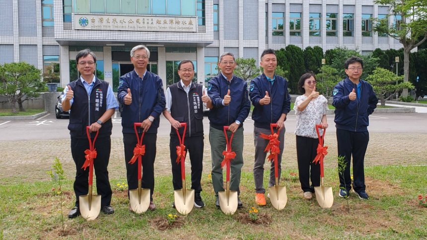 響應世界地球日  中市環保局攜手台水植樹...