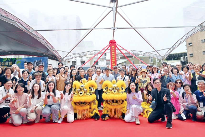 板橋富豪社區自主都更案  開工動土...