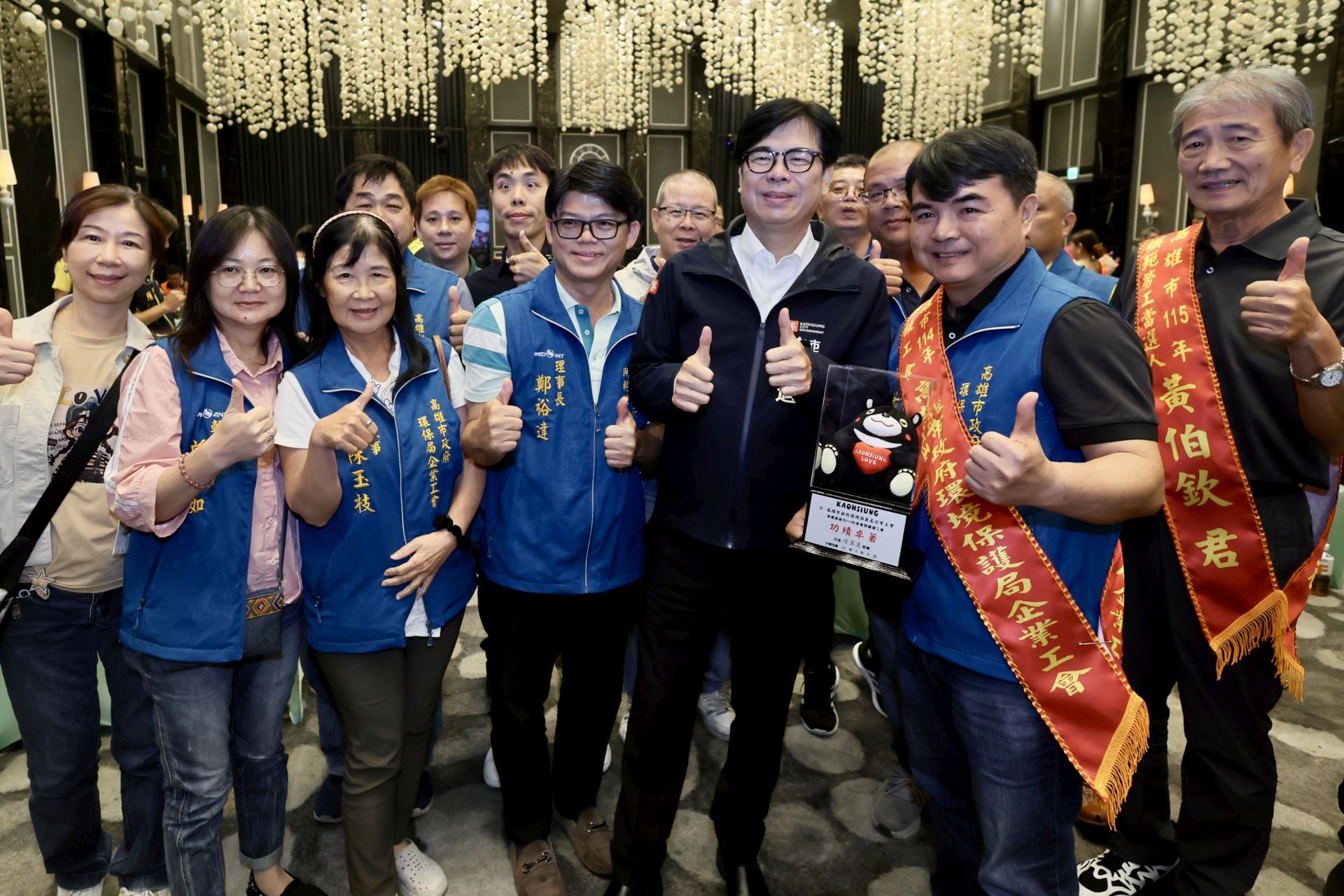 表揚模範勞工暨績優工會 陳其邁：高雄進步與產業發展及勞工付出息息相關