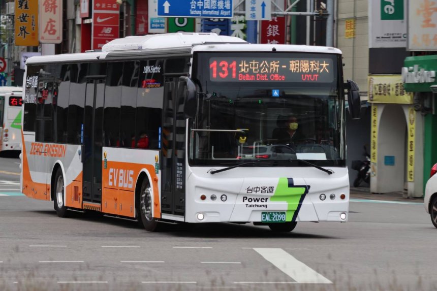 擴大北屯區公車服務範圍  中市131、132公車5/1起延駛山西路...