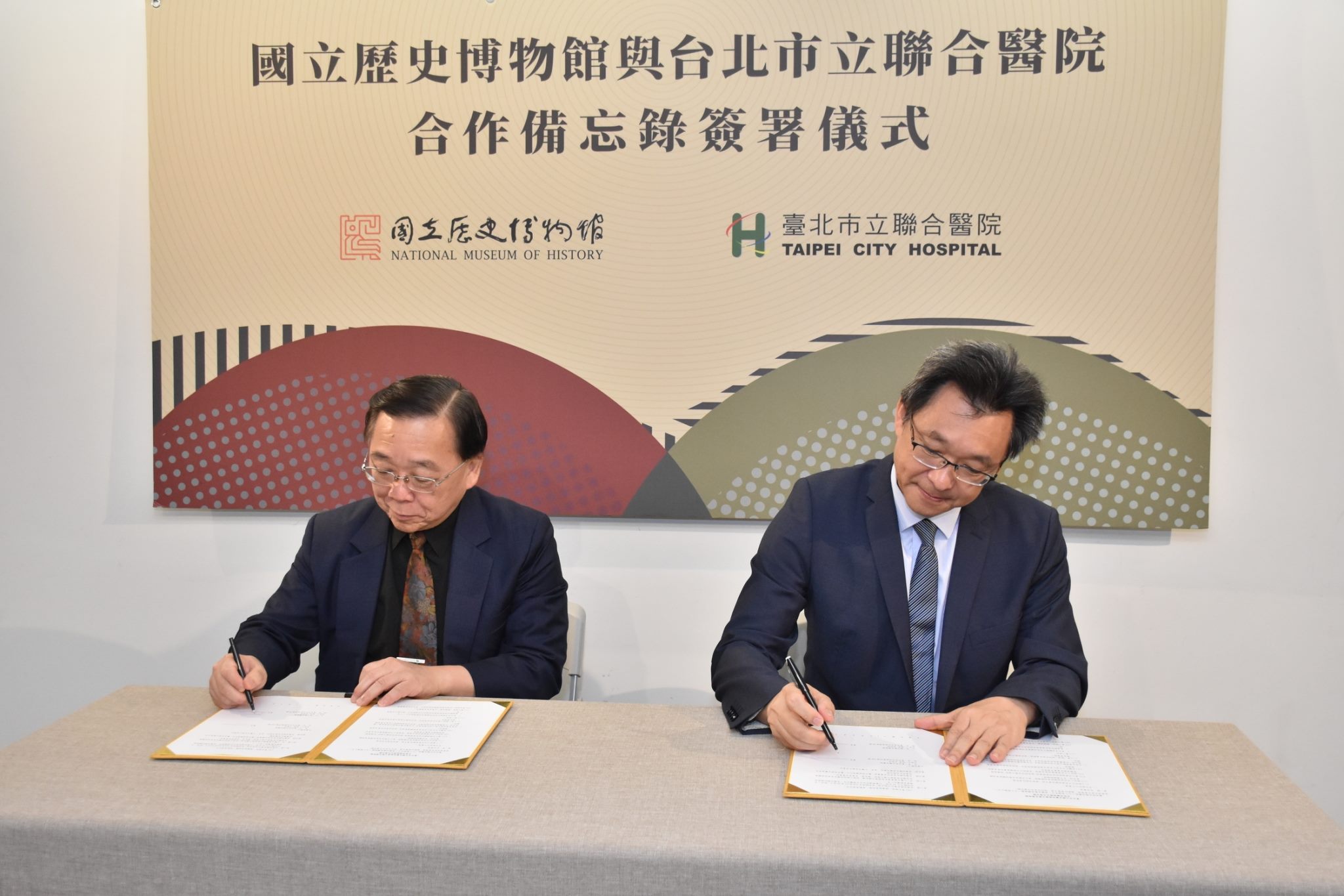 走進博物館喚起記憶 聯醫與史博館攜手推動社會處方箋...