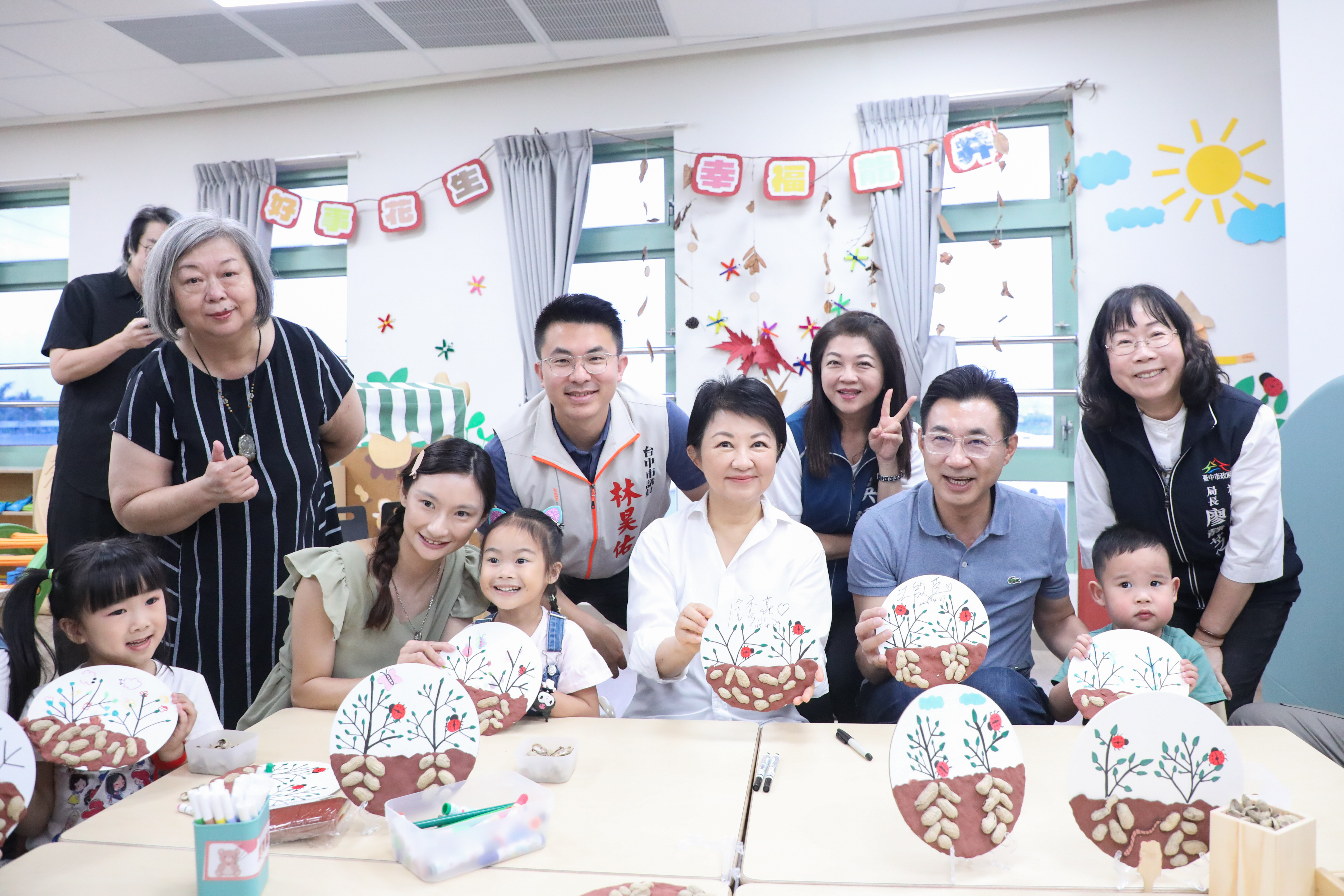 龍井親子館好事花生！ 台中力拓親子館倍增幸福時光...