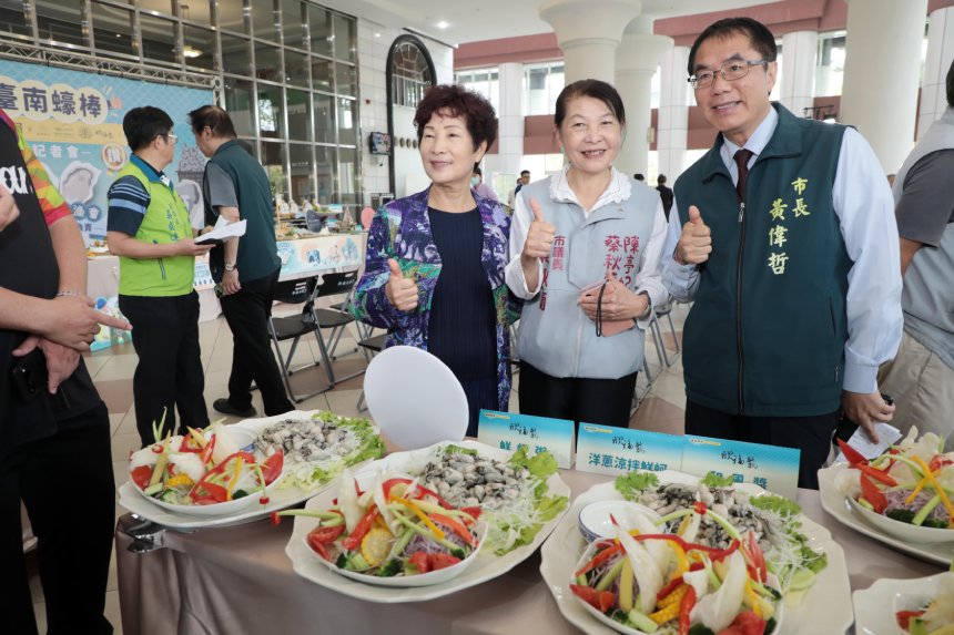 「南市蚵」蠔棒  黃偉哲邀全民來台南品鮮蚵挺漁業...
