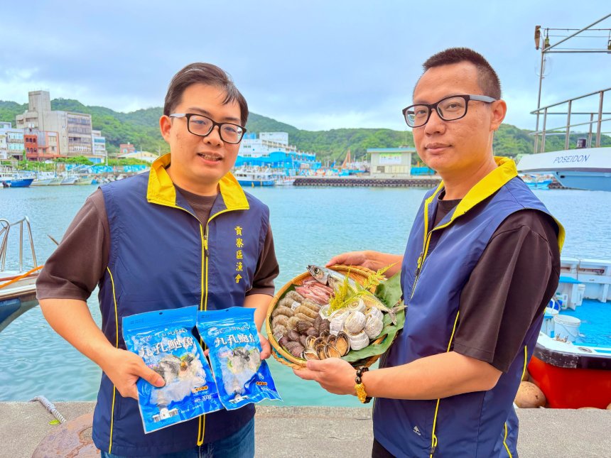 母親節暖心獻禮  極鮮海味貢寮鮑禮盒開放訂購...