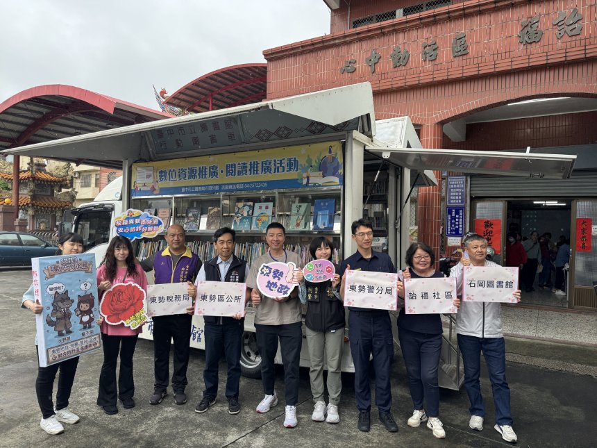 說讀客語陪長輩學防詐  東勢地政所巧推機智繪本...