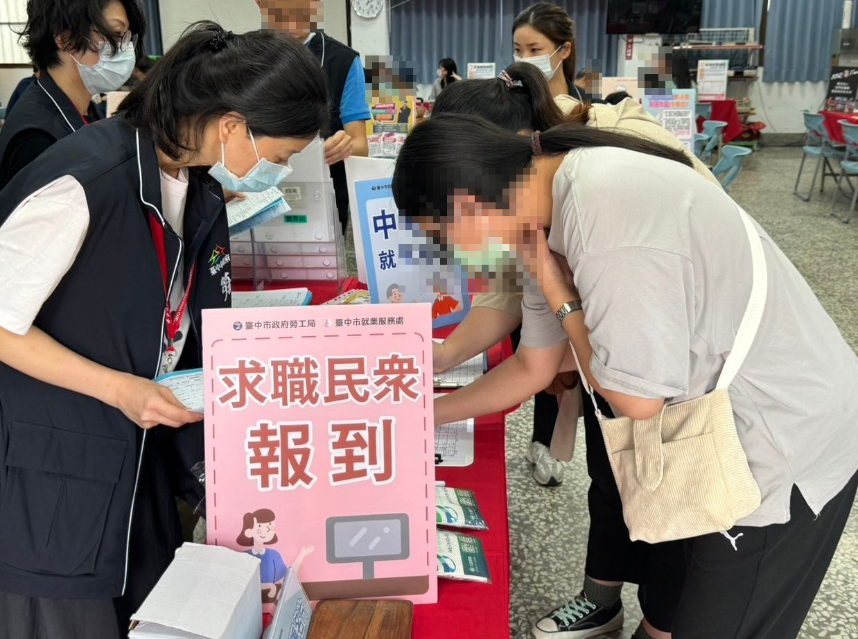 台中5/8后里徵才 廣釋優質職缺向勞工致敬...