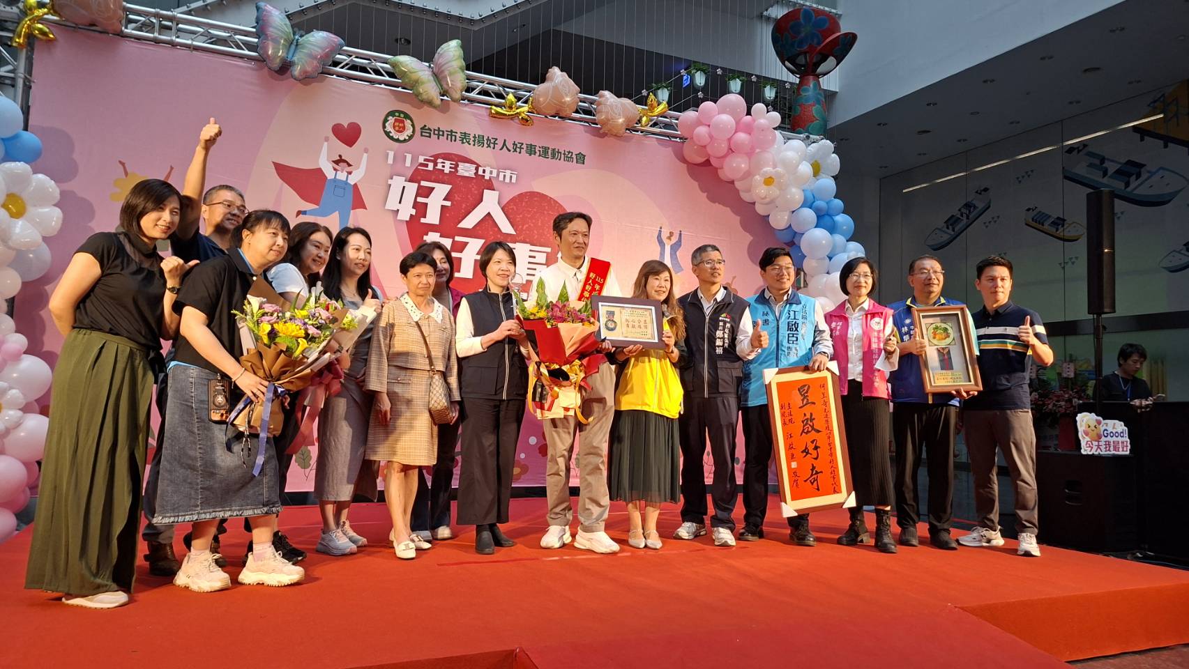 內建好人DNA為社會添光彩 何昱奇力促正能量傳動不息！ ...