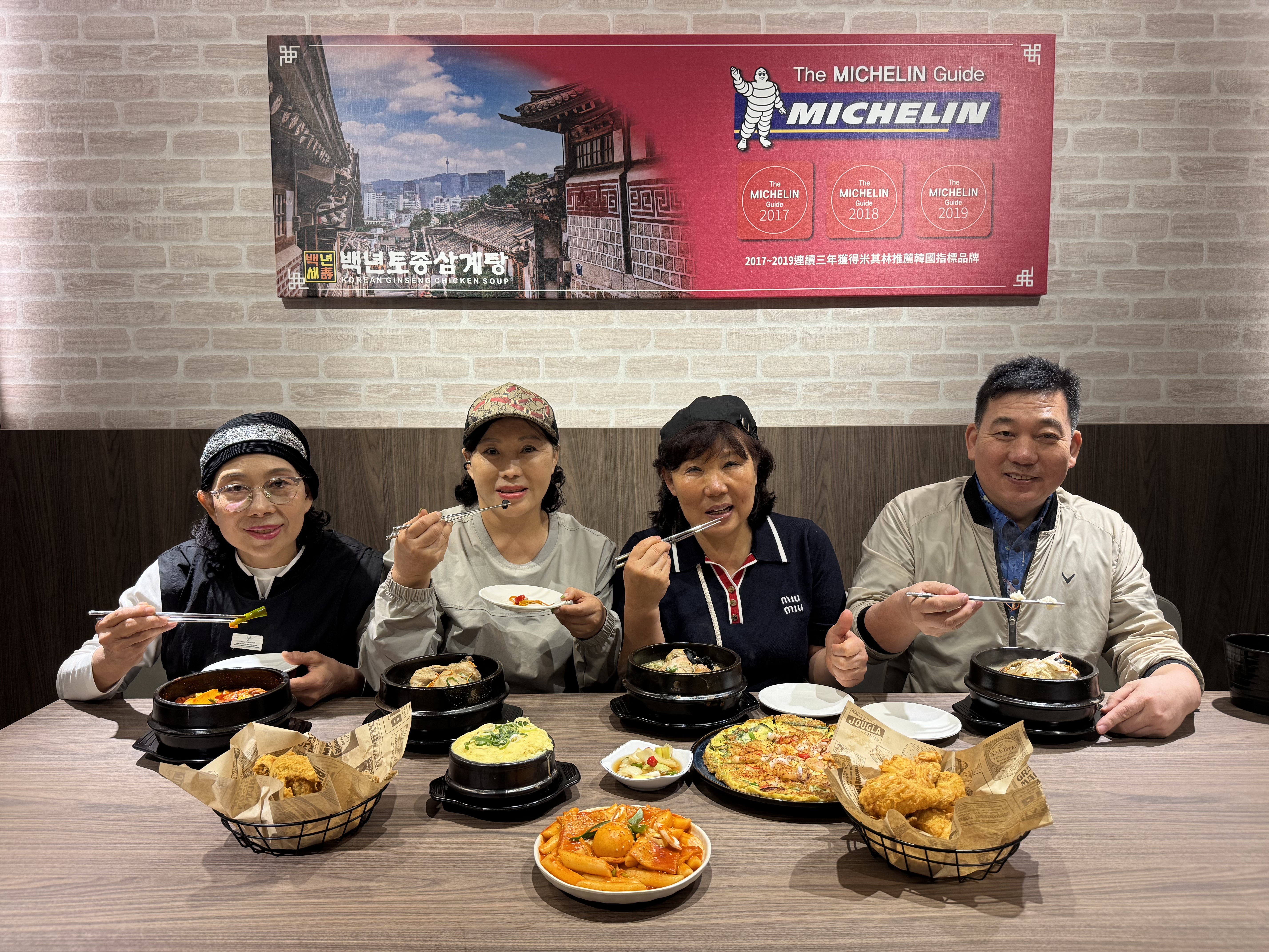 韓國34年米其林蔘雞湯來了！ 全台首店插旗台中限時88折...