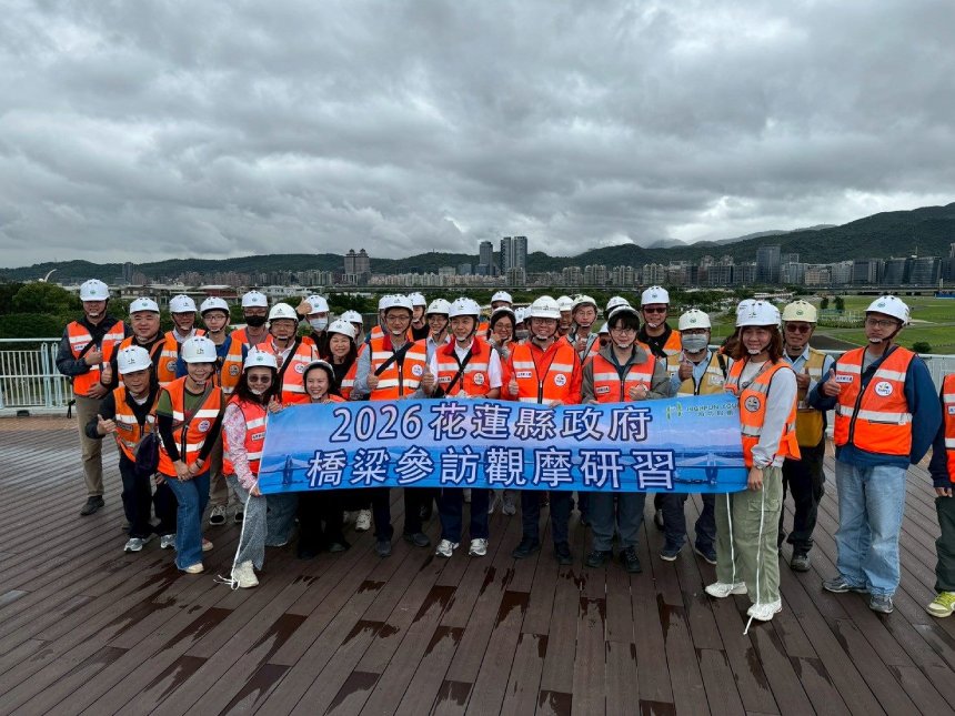 北市橋梁新科技  花蓮縣府慕名取經...