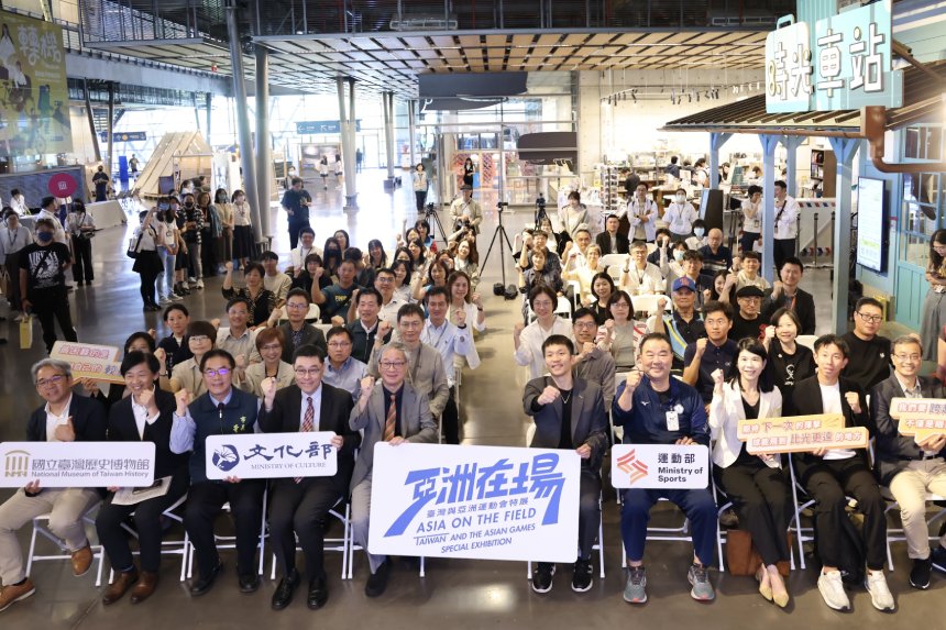 台史博「亞洲在場」特展  重現台灣運動員輝煌歷史...