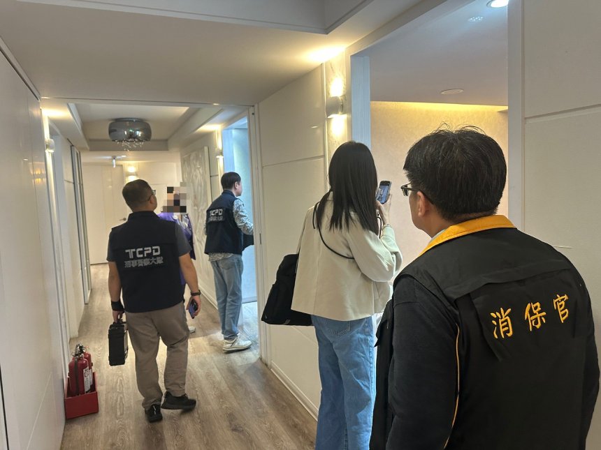 愛爾麗發布退費說明  北市府5/11起開設專場法律諮詢...