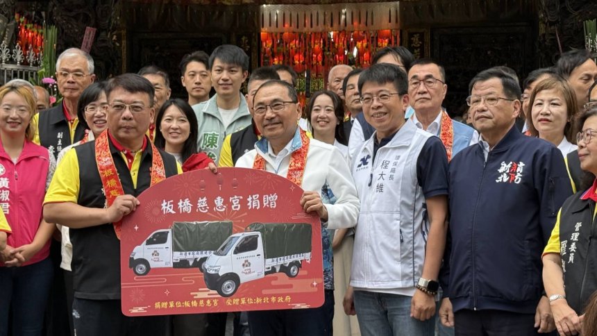 恭祝天上聖母聖誕千秋  侯友宜走訪新北三宮廟祈福...