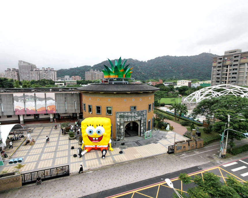 海綿寶寶帶路解鎖三鶯文化冒險  新北客家山河藝遊系列活...