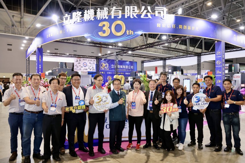 南台灣最大自動化機械展登場  為南台灣製造業注入新動能...