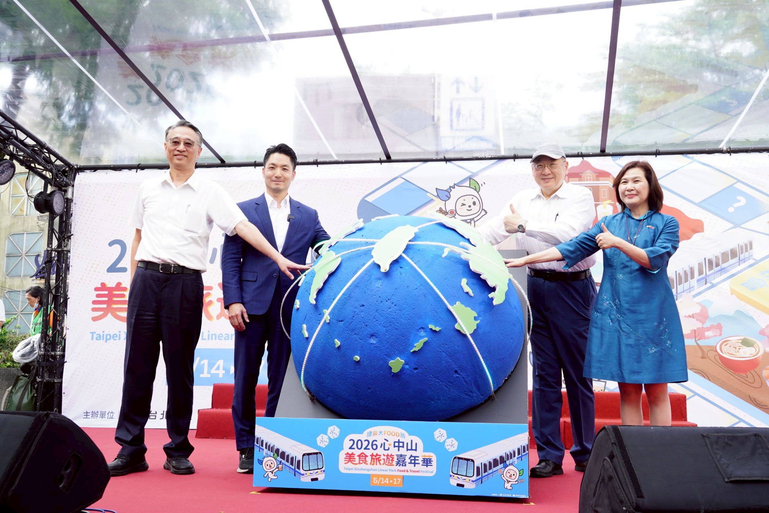 2026心中山美食‧旅遊嘉年華   蔣萬安：軌道觀光增進臺北國...