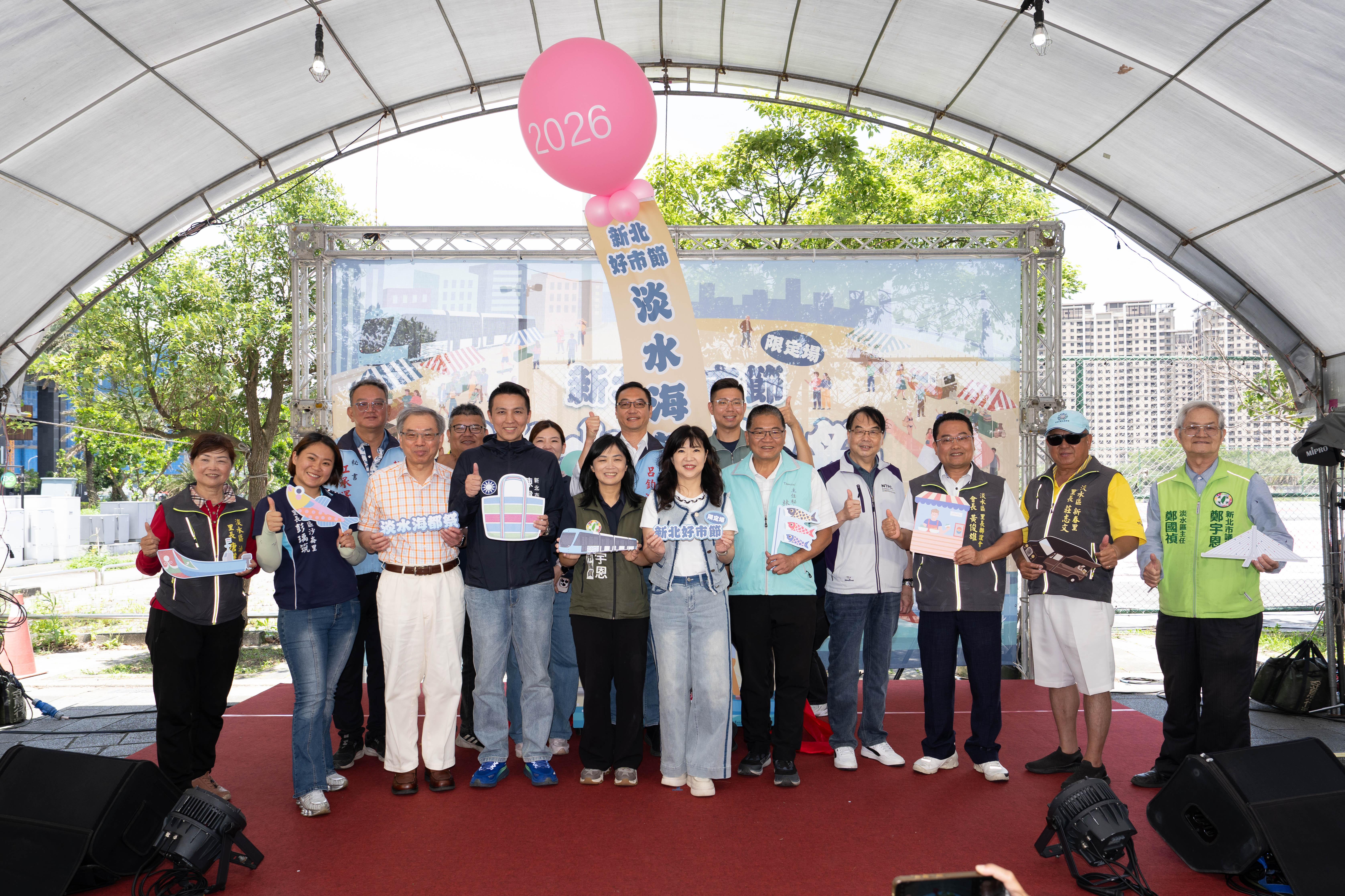 「新北好市節－淡水海都祭」5/16、17盛大登場！...
