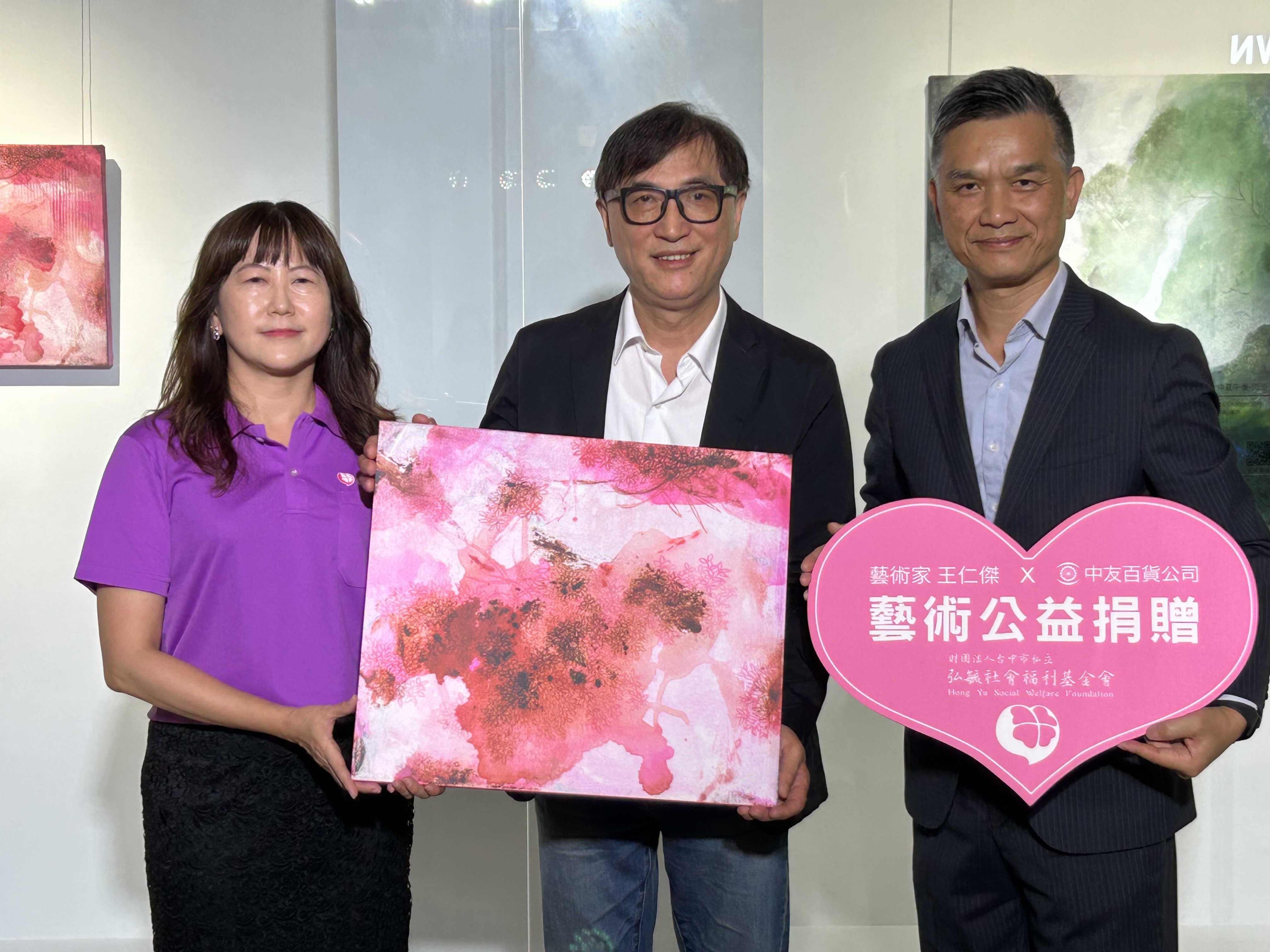充滿童趣陶藝也與植物對話！ 中友藝文展讓都會人找到心寄...