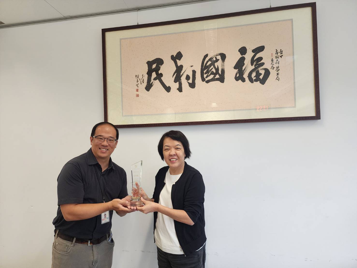 台中持續深耕身障職業重建 勞工局個管員獲全國績優社工獎...