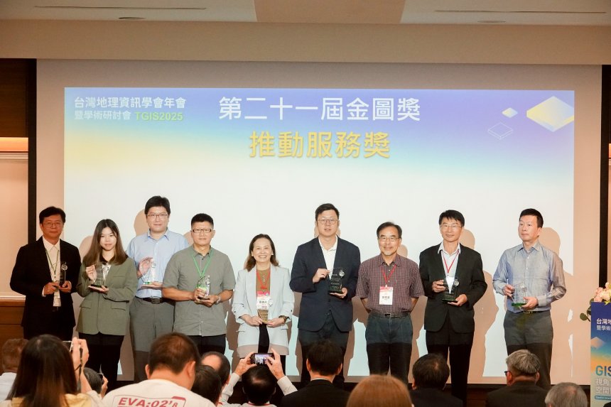 一圖在手精彩隨行！  數位局整合圖資運用便民省公帑...