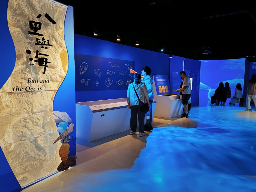 十三行博物館攜手韓國推「海海人生」特展  帶你走訪卯澳...