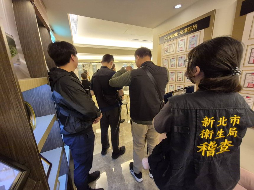 新北再開鍘光澤2診所  勒令停業6個月...
