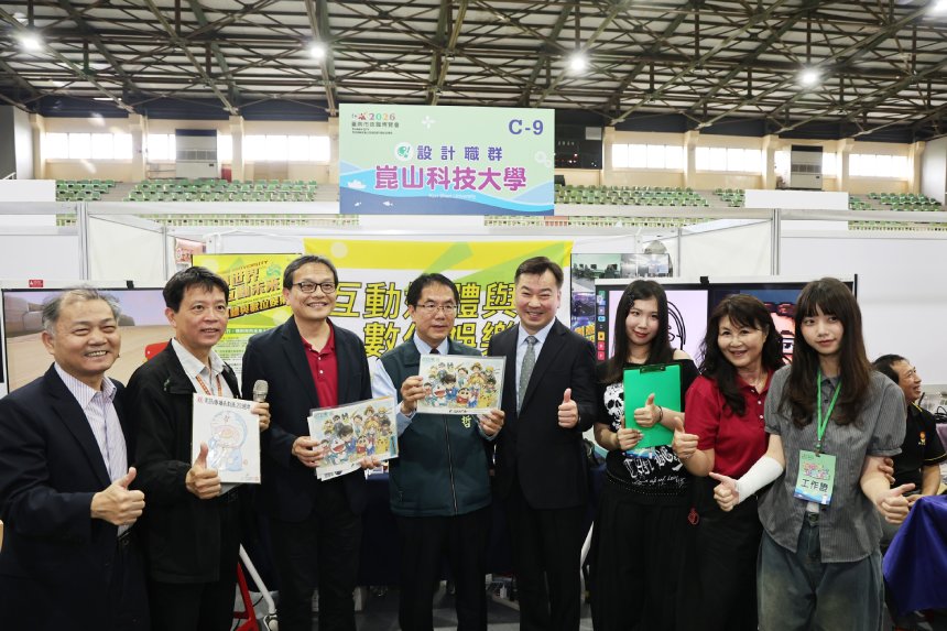 台南市2026技職博覽會開幕  黃偉哲肯定技職教育培育產業人...