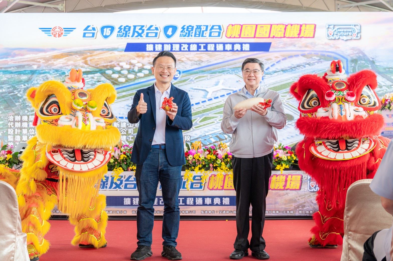 台15及台4線機場擴建改線通車　蘇俊賓：兼顧人本環境的產...