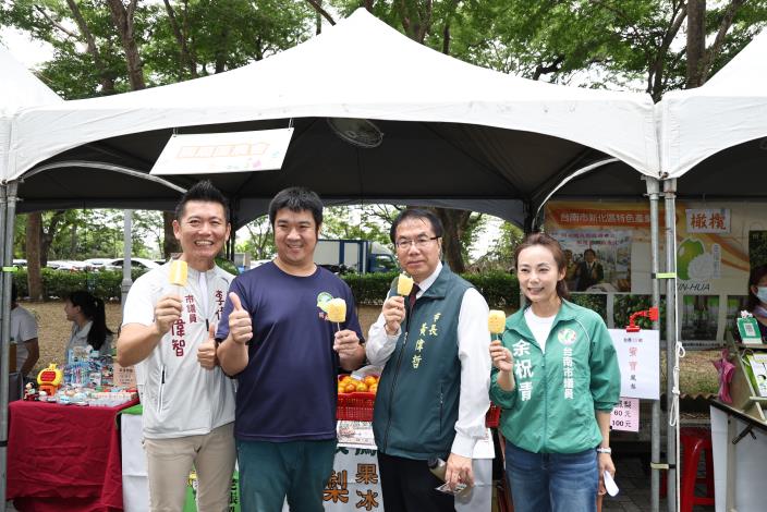 新化五寶節登場  黃偉哲邀全國民眾慢遊大目降...