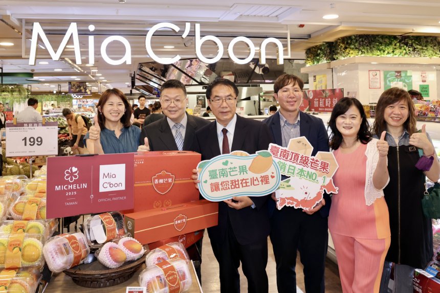 台南芒果新鮮上市  黃偉哲赴大葉高島屋宣告外銷日本...