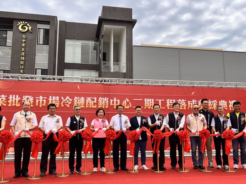 促台中農產交易公平透明安心！  果菜市場冷鍊配銷邁向新...