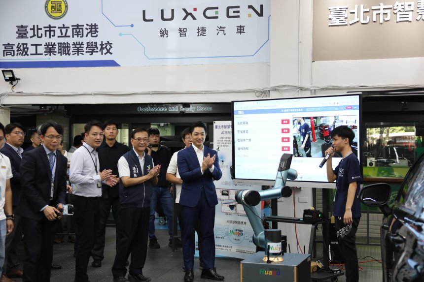 2026台北市教育博覽會「實踐學」  培育AI新世代技職關鍵人...