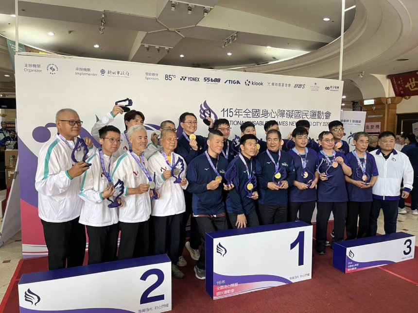 115年全障運圓滿閉幕  台南市勇奪53金55銀46銅...