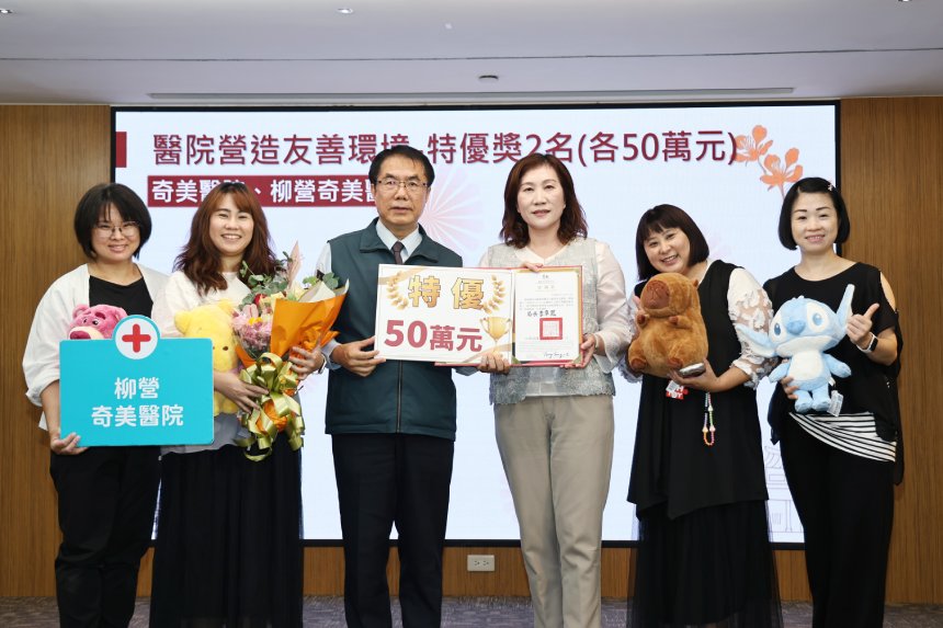 台南投入480萬鼓勵護理留任  黃偉哲盼創造多贏共同守護市...