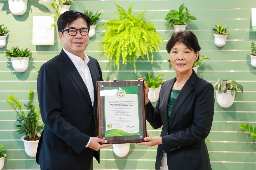 淨零學院獲英國綠色世界獎肯定  高雄淨零布局接軌國際脈動