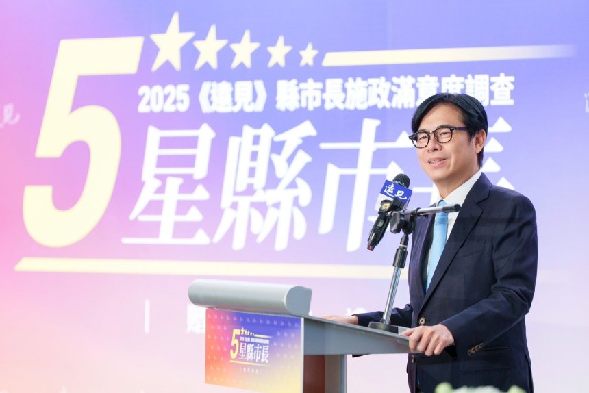 六都唯一  陳其邁蟬聯《遠見》五星市長
