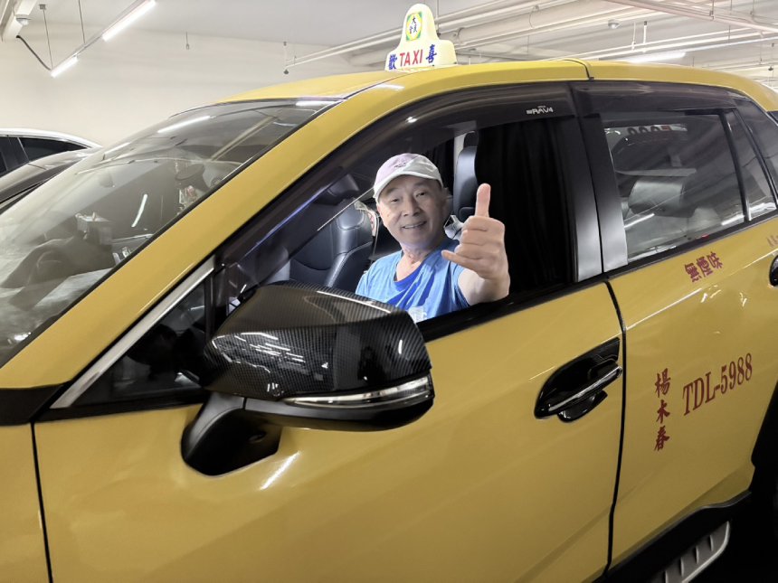 新北市120處公有停車場  2026年6月起試辦計程車午休2小時免...