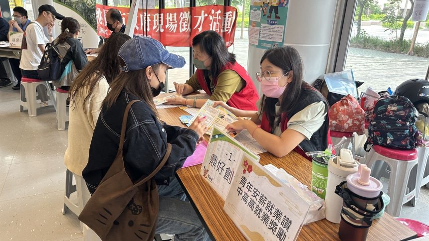 桃市府就職處6月徵才活動  接力登場...