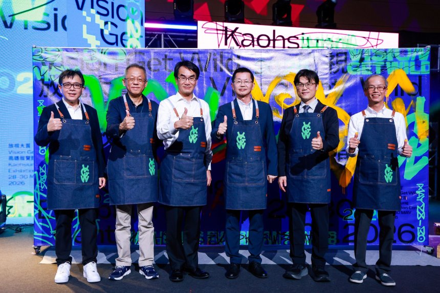 2026放視大賞高雄登場  打造「數位內容Team Taiwan」