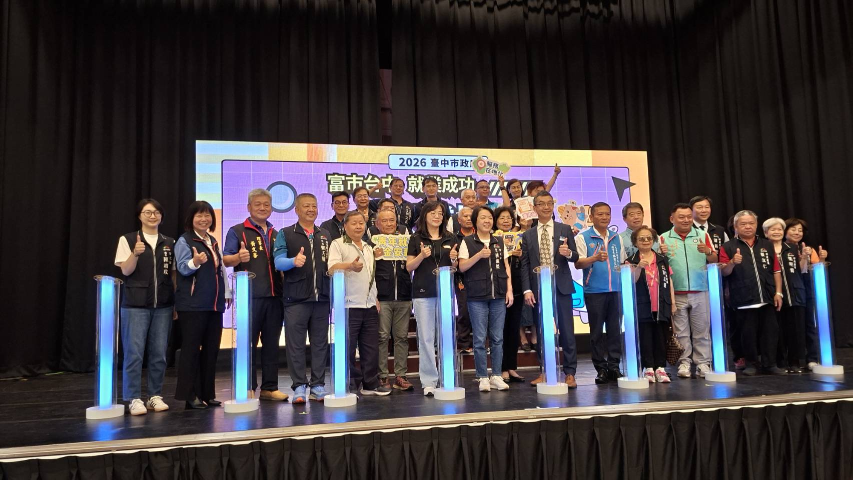 台中就博會60廠商開3千職缺！ 業種廣泛首設棚拍服務好貼心...