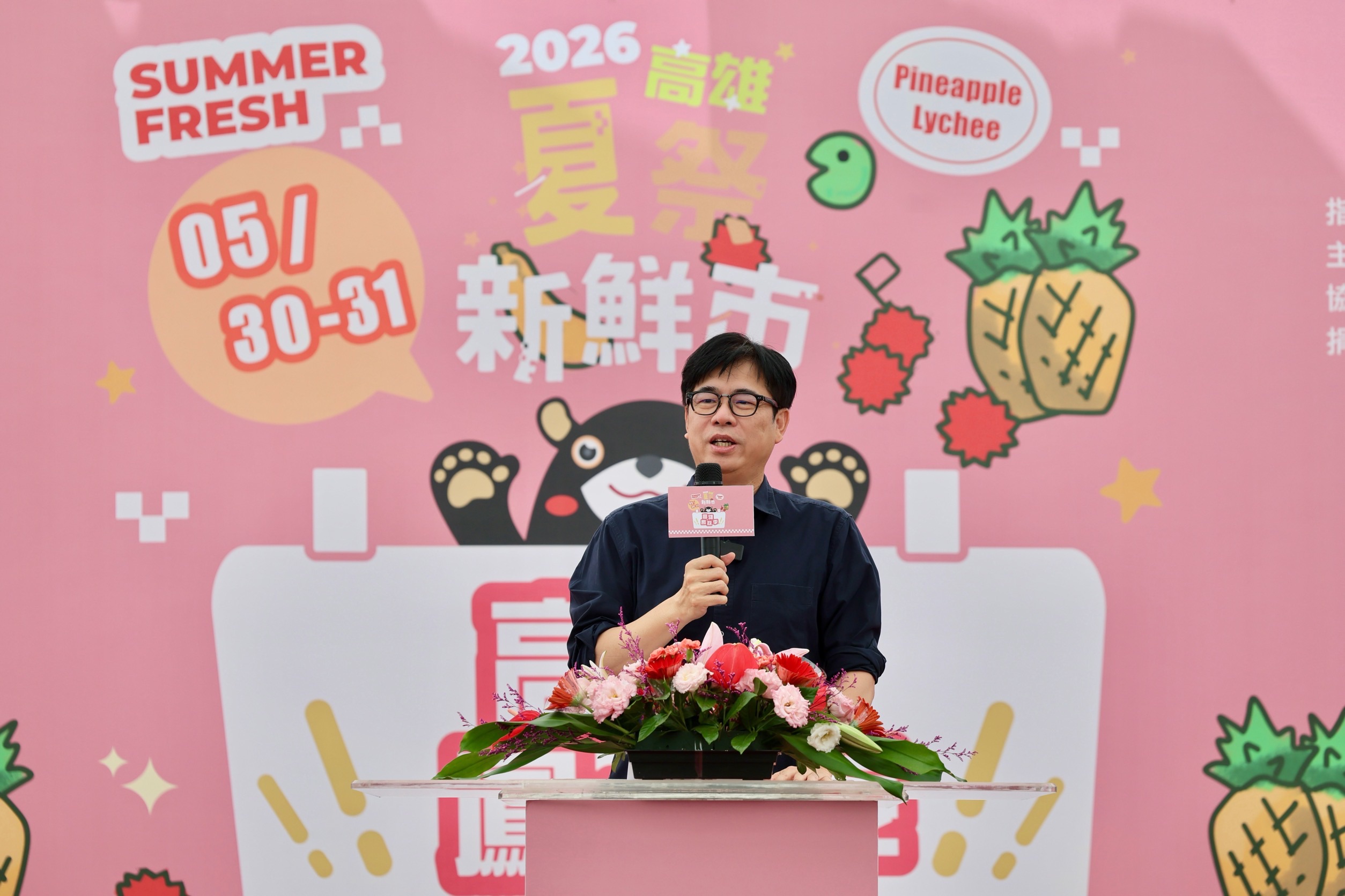 高雄鳳荔季週末登場 邀請民眾一同走訪大樹觀光景點