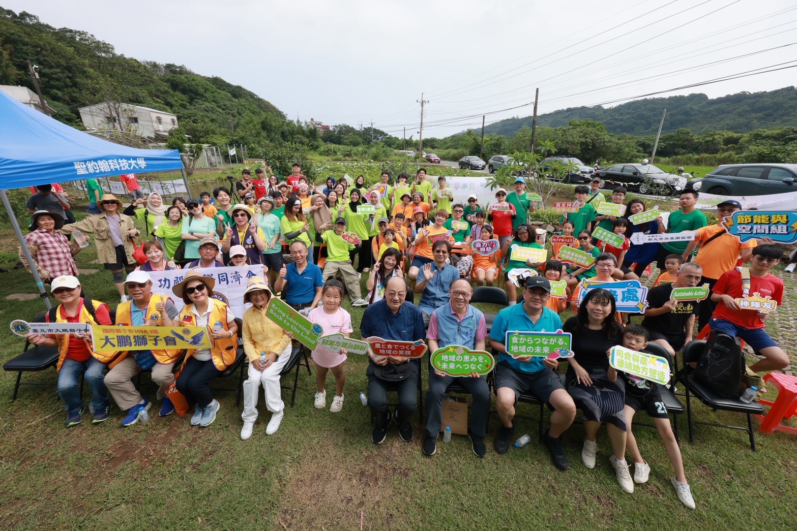 農田熱血運動會！石門水梯田排球嘉年華熱烈開打...