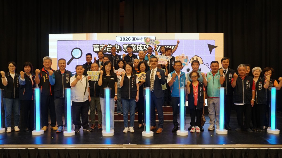 中市府挺新鮮人！年中最大就博會登場  媒合率超過6成...