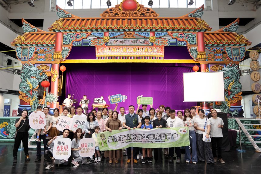 南市青年開箱戲巢藝術館  看明華園第三代翻轉百年歌仔戲...
