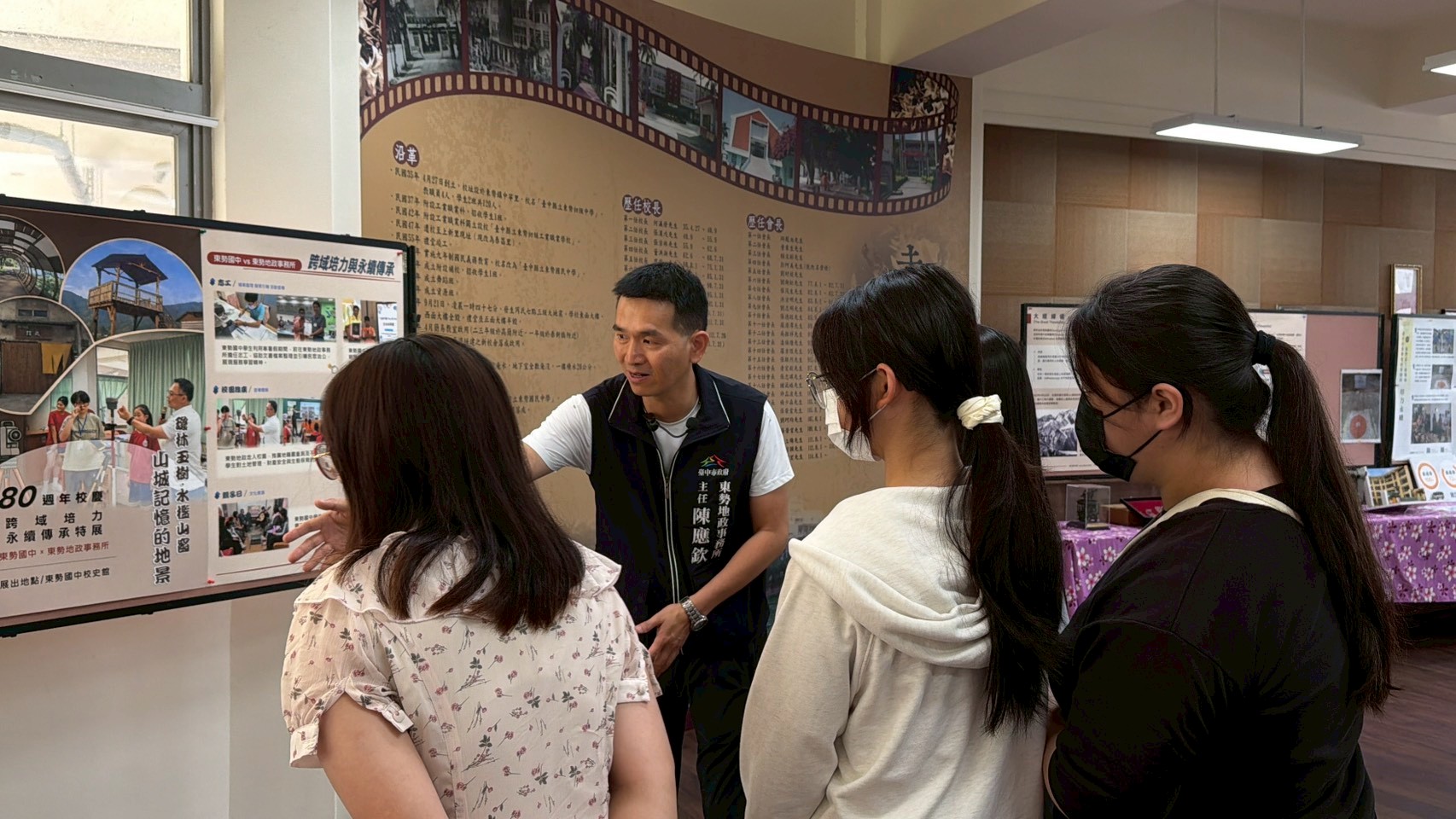 東勢地政所展出系列文物 深入淺出地籍測量的古往今來！...